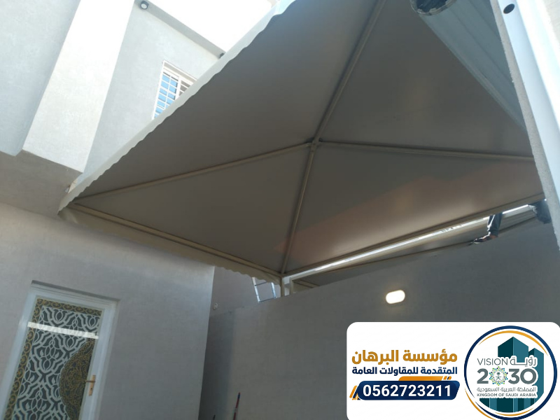 مظلات الدمام 10