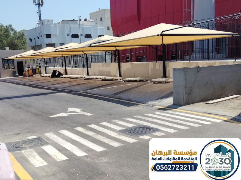 مظلات الدمام