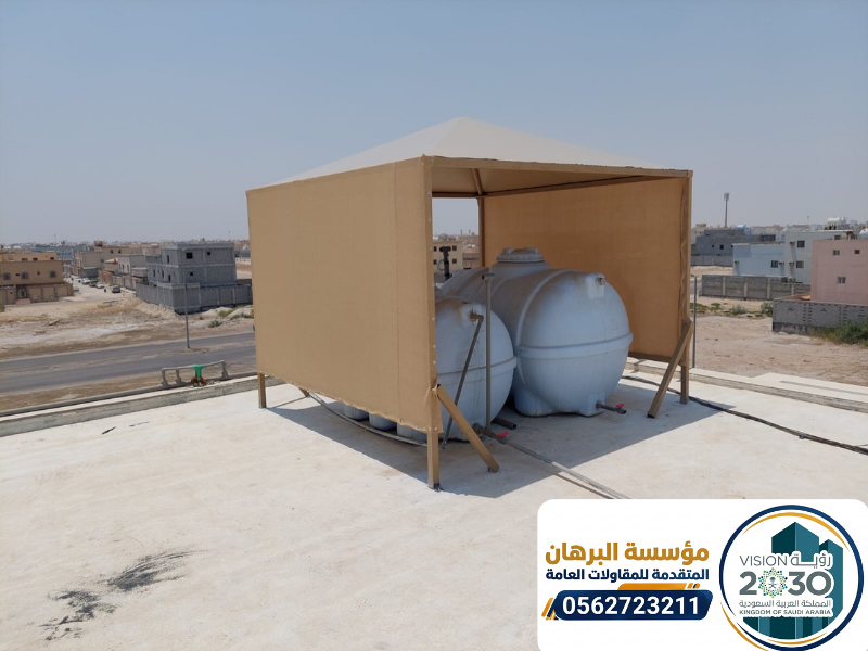 مظلات الدمام 22