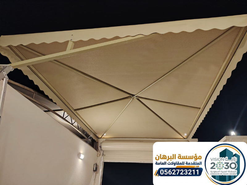 مظلات الدمام 9